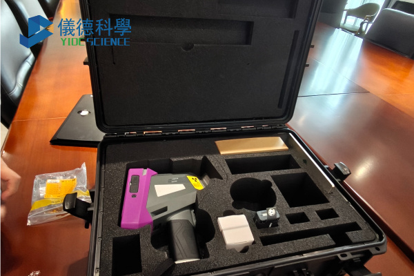 手持光譜儀如何區(qū)分鋼鐵、不銹鋼與合金材料