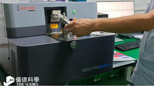 幾分鐘完成成分檢測(cè)，錫粉錫膏企業(yè)為何選擇斯派克MAXx？
