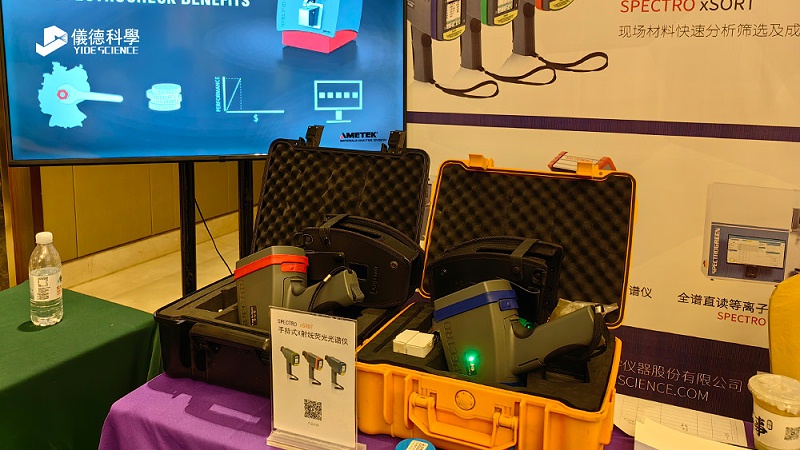 活動現(xiàn)場 活動現(xiàn)場