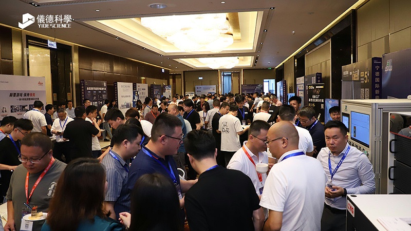 活動現(xiàn)場 活動現(xiàn)場