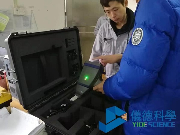 手持式合金分析儀測鋁合金成功案例